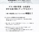 ゲストもびっくりする似顔絵結婚証明書作ります 絵柄多数！800組の実績のプロがお届け！(急ぎ対応可) イメージ7