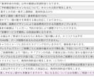コスパ重視！かわいいVtuberを作ります 全工程一括依頼ができるので、初めての方におすすめ！ イメージ3