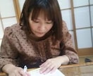 日龍上人の人生相談 生きる力がなくなった時にます 霧島山法華経寺住職日龍上人は45年の実績と経験豊富 イメージ9