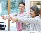 困らない❗️デイサービスのレクリエーション教えます レクへの柔軟な考え方❤️貴方に植え付けます⭐️プロとして⭐️ イメージ7