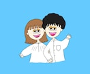 ポップな似顔絵描きます ポップでほんのり似ている似顔絵描きます！ イメージ10