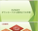 ビジネス向けプレゼン資料作成します デザイン × メッセージ性（1枚からOK）新鮮な学生目線！ イメージ4
