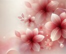 男性向け♢音信不通の彼女の本音と気持ちを霊視します この恋諦める前に、彼女の本当の気持ちを知ってみませんか？ イメージ4