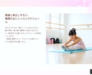 バレエ教室、習い事のホームページを作ります SEO・スマホ対応・リニューアル｜丁寧にサポートします！ イメージ4