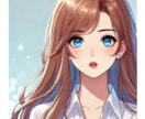 彼と結婚していいのかな？お相手の気持ちを占います あなたのお悩みをお話いただきタロットで視させていただきます イメージ3