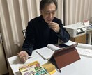 高校受験合格のための学習をサポートします どうしても合格したい高校がある生徒さんを指導します イメージ1