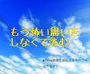 ぶつかりおじさん対策、お伝えします ぶつかりおじさん、もう怖くない イメージ3