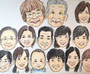 記念の似顔絵を制作いたします 【結婚記念日、米寿、金婚式など】家族等の思い出を作りたい人へ イメージ1