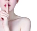 なんでも聞きます 私生活で関わらない人だからこそ話せること、話してみませんか？ イメージ1