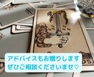 モニター募集◆距離を置いた後の相手の様子を占います 8/30まで◆残り10日◆あなたの行動で状況は変わる？ イメージ3