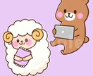かわいい動物のイラストお描きします アイコンやカットイラスト、ペットの自分用グッズにも♡ イメージ4