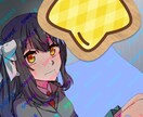 二人セット価格！カップルイラスト/夢絵描きます ラブラブなふたりのイラストをご提供します！ イメージ2