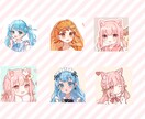 SNS等のアイコン用イラスト描きます 女の子・マスコットキャラなどかわいい系特化です！ イメージ1