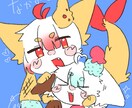 フォロワー様限定価格★ケモノイラスト描きます ✨6/30までフォロワー様限定価格でケモノイラスト描きます✨ イメージ2