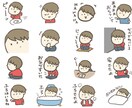 あなただけのLINEスタンプ作ります こじまのはんこや書き下ろしのオリジナルLINEスタンプです！ イメージ4