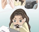 モニター価格　オリジナルキャラクター制作承ります 他ジャンルなキャラクター制作が可能です！ イメージ5