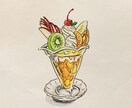 温かみのある絵柄でメニューイラスト描きます 喫茶店、カフェなどお店を経営している/しようとしている方へ イメージ5