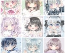 ふわふわかわいいオリジナルのイラストを描きます アイコン以外のイラストも可能です◎ お気軽にご相談ください！ イメージ2