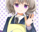 可愛いを追求したイラスト・アイコンなどを作成します 大学生の素人で練習も兼ねて様々な方へイラストを提供します。 イメージ5