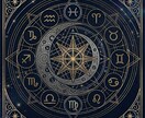 諦められない恋…復縁の可能性と再会の時期を占います 二人が再び結ばれる運命のタイミングを読み解きましょう。 イメージ3