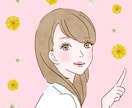 オシャレで大人可愛いアイコン描きます SNSに使用して頂けるオシャレなイラストをプロが描きます。 イメージ3