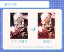 かわいいイラストを制作します ポップでキャッチーなイラストが得意です！ イメージ4