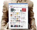 よく働くWebデザイン作ります ウェブデザイナー歴25年が売るためのノウハウを詰め込だサイト イメージ1