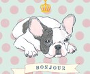 我が家の大切なペットを素敵なイラストにします 犬、猫、鳥など、愛する家族を手描きの可愛いイラストに♫ イメージ1