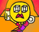 ポップでトリックアートなキャラクターつくります ポップでトリックアートなキャラクター イメージ6