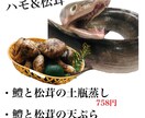 イベント系や飲食メニューのポップ制作をします 取引先様と相談し合いながら手がけていきます！ イメージ5