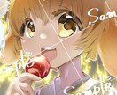 NG 無しのオーダーメイドイラスト承ります オールジャンル承ります　NGございません イメージ1