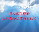 ２０２４年、名言から楽しく夢の実現を応援します あの人の名言からワクワクを手に入れよう！こちらは１月分です。 イメージ4