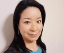 お悩みを解決し可能性の開花と幸運体質へガイドします モヤモヤをスッキリさせ望む未来を叶えていきましょう♪ イメージ1