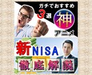 お手頃価格でYouTubeサムネイル作成します 閲覧数UP！YouTubeサムネイル作成はお任せを！ イメージ3
