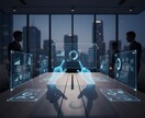 外資系コンサル品質で資料作成します PowerPoint1000枚超、外資系クオリティの資料 イメージ1