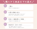 算命学であなたの『本質、才能、適職』鑑定します ありのままの自分を活かし、ありのままで生きる方法が分かります イメージ5