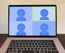 LPライティングサービス購入前の相談を受け付けます 購入前のご相談お打ち合わせ用ビデオチャット イメージ1