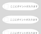 初心者OK！Canvaテンプレート渡します 親しみやすいデザインで信頼感アップ！初心者歓迎の画像セット イメージ4