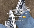 恋愛・友人親子関係・できる限り何でも聞きます どの年代でも対応します！1人で抱え込まず私を頼ってください！ イメージ1