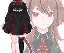 Vtuberさん向け衣装デザインします 新衣装のデザイン等にお困りではないですか？衣装考えます！ イメージ3