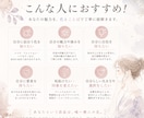写真と設問回答であなたの本質や魅力まで言語化します 【ライトver.】おとなし独自理論のカラー診断｜PICC診断 イメージ5