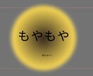 がんばる親の心にそっと寄り添います あなたの育児のモヤモヤ、ここに置いていっても大丈夫ですよ イメージ3