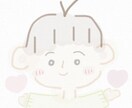 絵本のような温かい絵を描く事を目指しています 優しいゆったりとした絵に触れて欲しい イメージ3