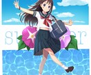 目を引くイラストの作成します ぱっと目を引く生きたイラスト！丁寧なお仕事を心がけています。 イメージ1
