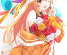 可愛い、綺麗なイラスト描きます ご期待に沿える一枚絵描きます！二次創作OK イメージ8