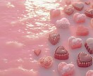 あなたの魅力、色気を引き出すアドバイスをします 私から見たあなたの魅力をお伝えします。 イメージ2
