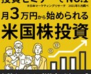 バナー・ヘッダー等各種制作します シンプルで見やすい心惹かれるデザインを イメージ1