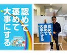 発達障害のことを教えます 今更誰にも聞けない発達障害のことをわかりやすく解説します イメージ2