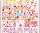 配信用スタンプ描きます デフォルト料金はスタンプ３つ分です！ イメージ2