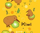 ご希望に沿ったイラスト制作致します 幅広いパターンのイラスト制作に応じます！ イメージ10